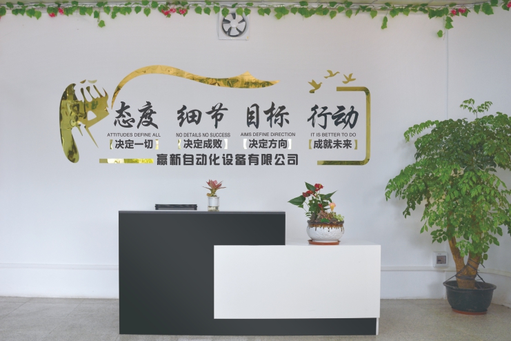 6487c32e4dd44.jpg 3.jpg