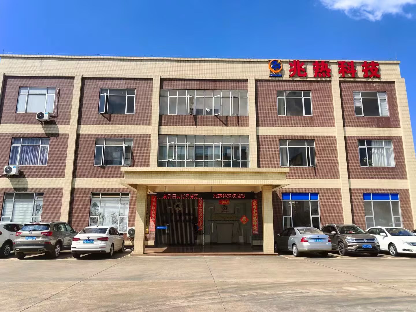 6708dafe0b755.jpg 1.jpg