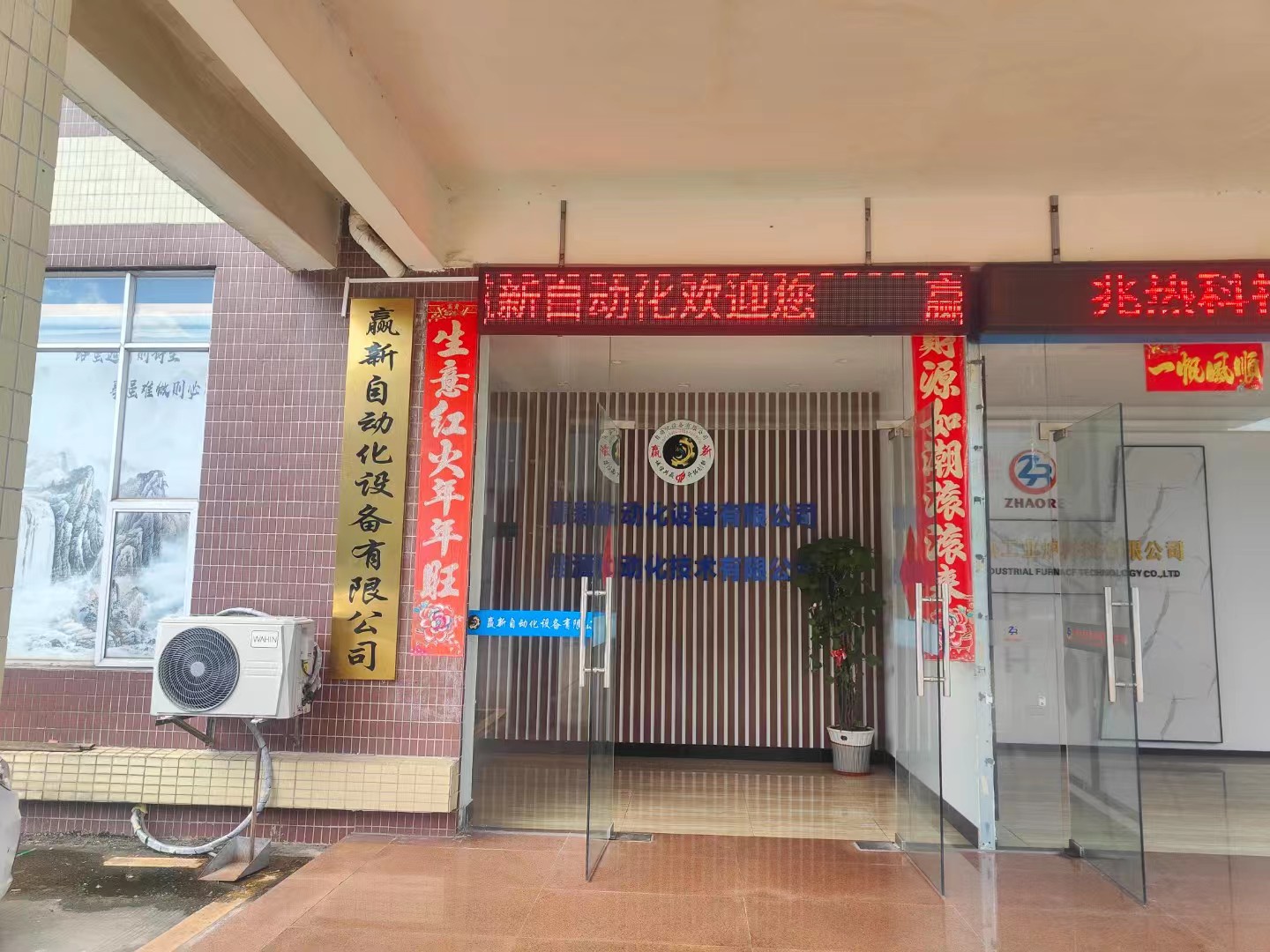 6708db2a87e62.jpg 2.jpg