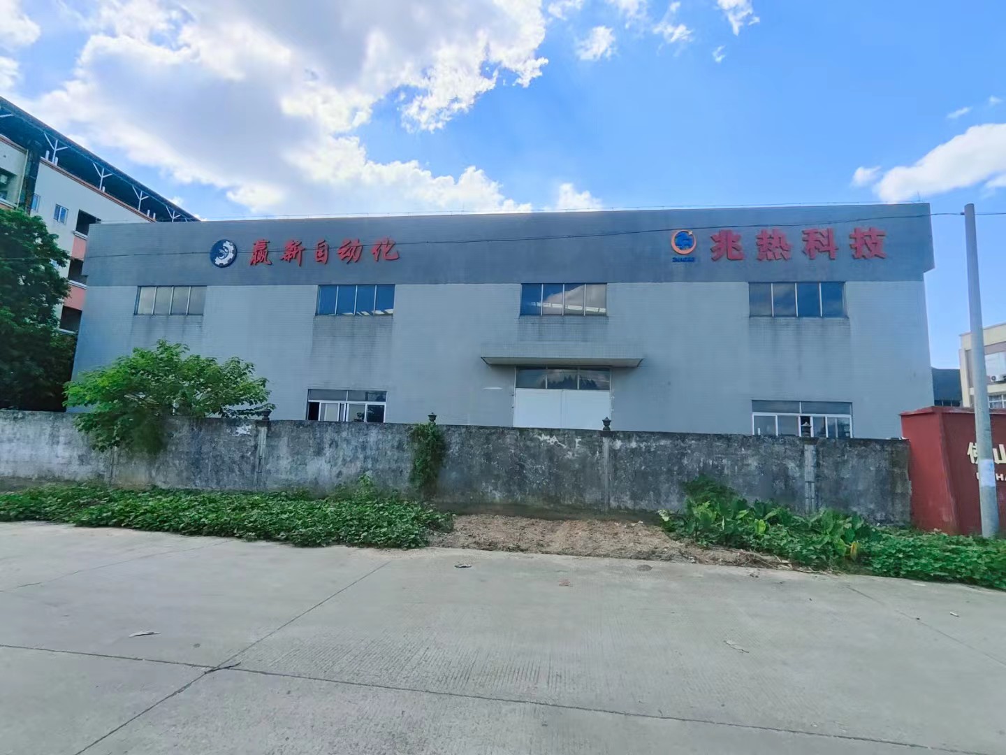 6708db3acc637.jpg 3.jpg